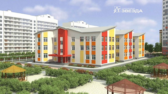 Возле ЖК «Гармония» строят детский сад на 360 мест